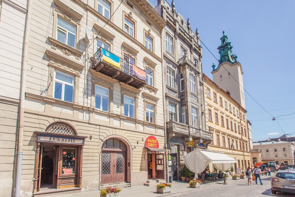 Апартаменты в центре Львова Экстерьер фото